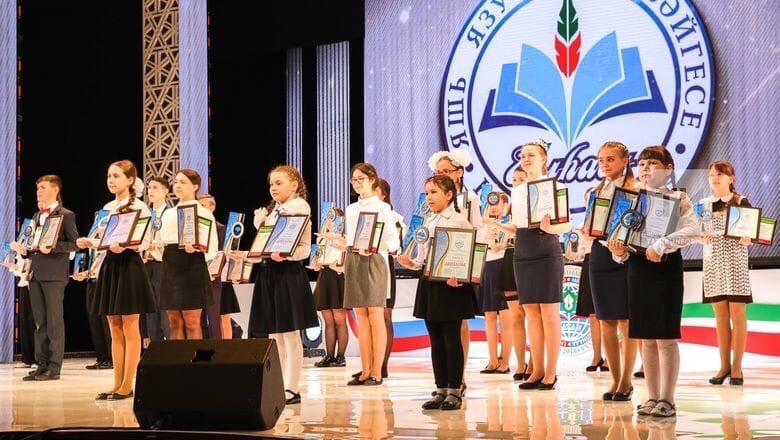 Всероссийский конкурс юных татарских писателей Илhам (Вдохновение)